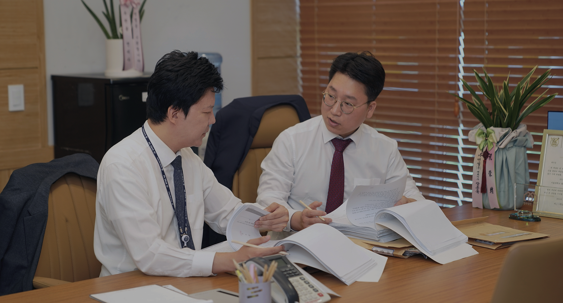 성범죄 상담 장면